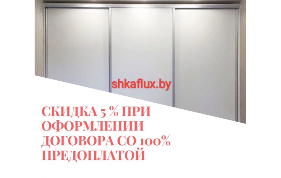 #1- Слайд акция1